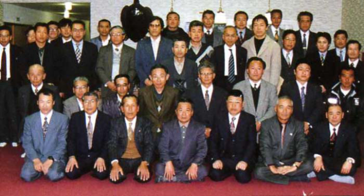 1998年　第２３会総会の写真
