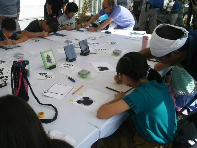 滋賀ものづくりフェアの写真