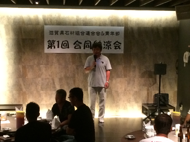 青年部との交流会の写真