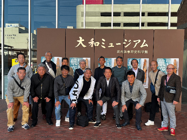 研修旅行の写真