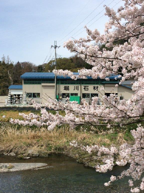 店舗外観の写真